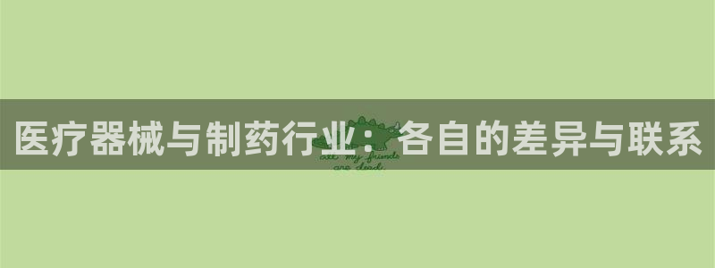 门徒娱乐项目介绍