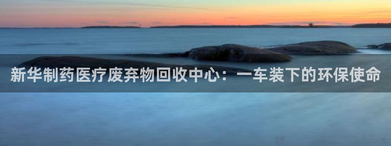 娱乐之门徒