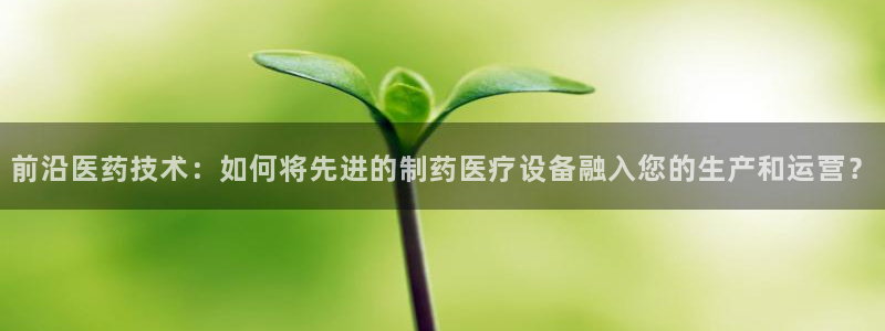 门徒娱乐网站官网首页