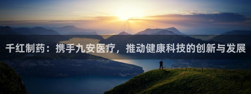 门徒娱乐最狠的三个平台排名