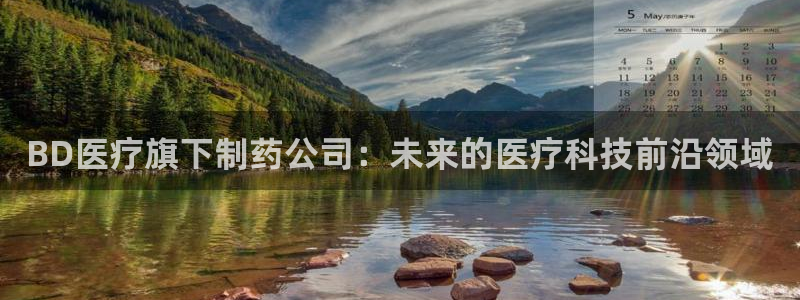 门徒娱乐主管里去判官333OO
