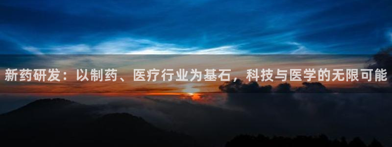 门徒娱乐官网下载入口
