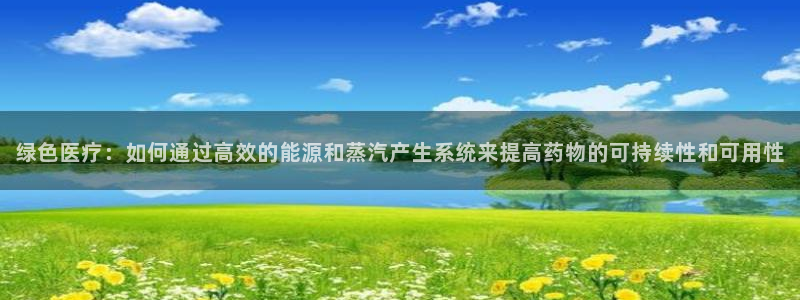 娱乐门徒65章