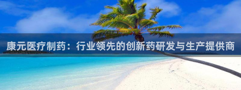 门徒娱乐圈主管报道