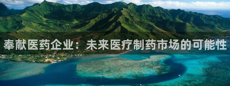 门徒娱乐主管=天神779O3
