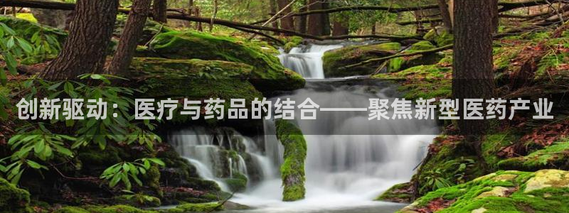 门徒娱乐是真的吗