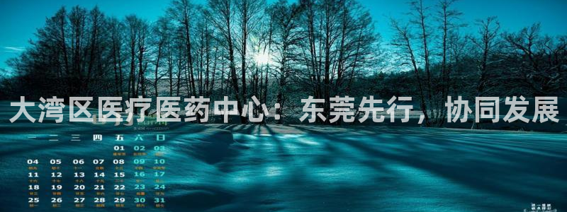 娱乐门徒r