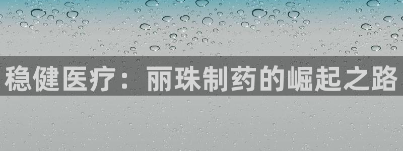 门徒娱乐于67五壹叁八