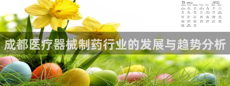 门徒娱乐67五壹叁八