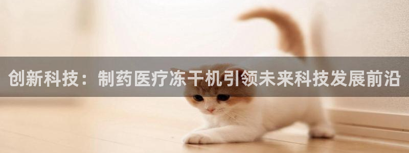 门徒娱乐注册下载安卓