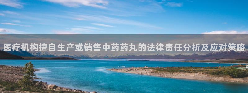 璀璨娱乐门徒