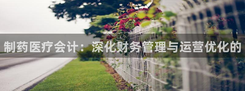 娱乐门徒免费下载