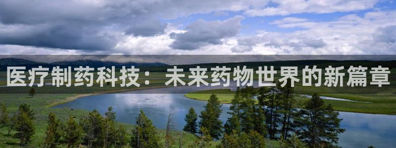 门徒娱乐天7O667