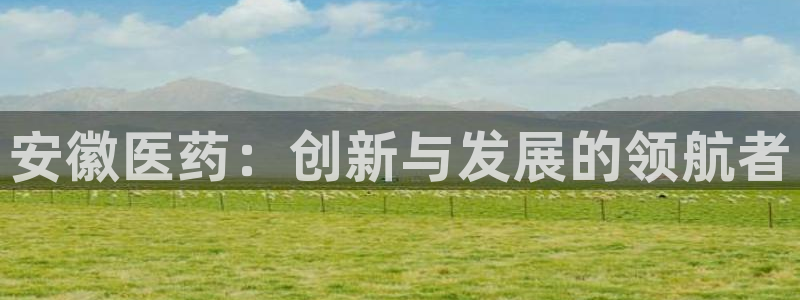 门徒娱乐网站官网首页