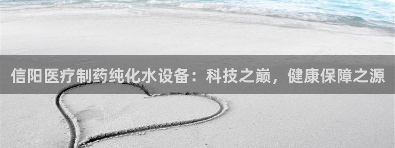 举报门徒娱乐赌博