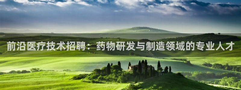 门徒娱乐账号注册教程