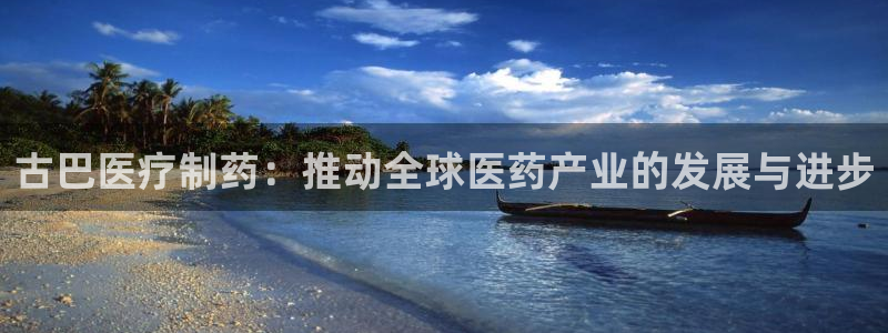门徒娱乐主管里去判官333OO
