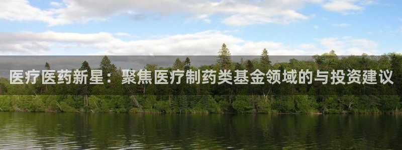 门徒娱乐回11判官3O678