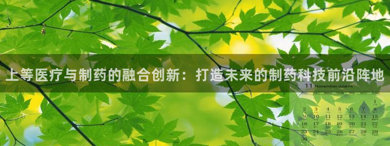 门徒娱乐场所