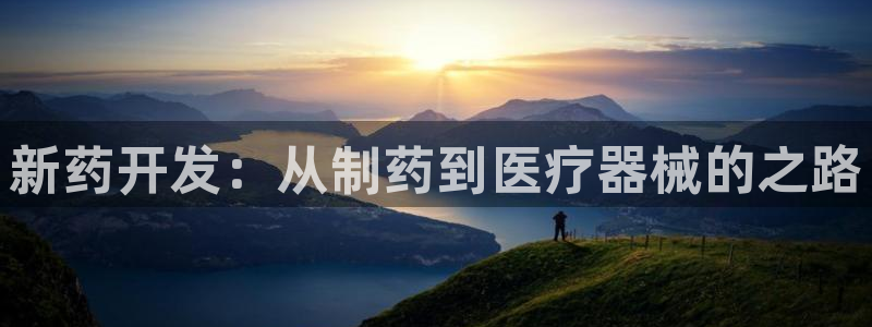 门徒娱乐公司介绍词