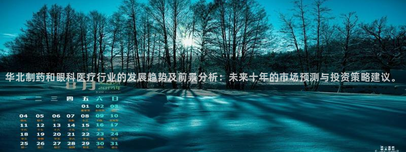 蓝狮和门徒娱乐区别