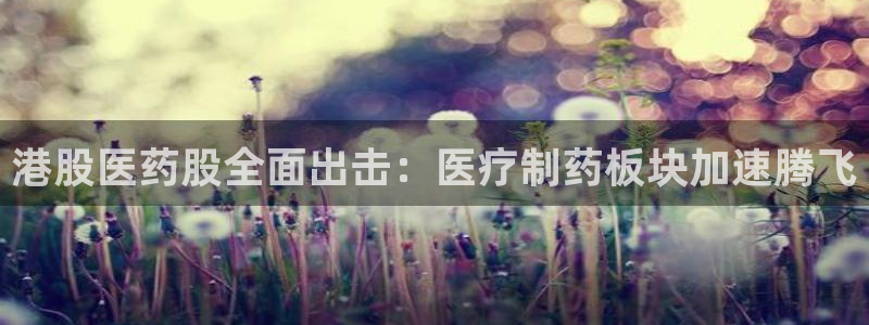 门徒娱乐在线下载百度云