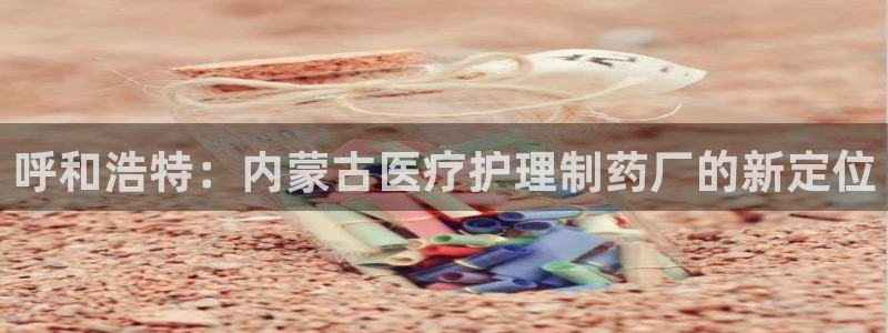 娱乐门徒电影解说