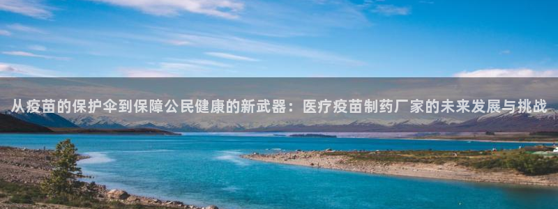 门徒娱乐团队介绍怎么写