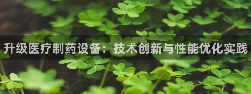 门徒娱乐圈主管报道