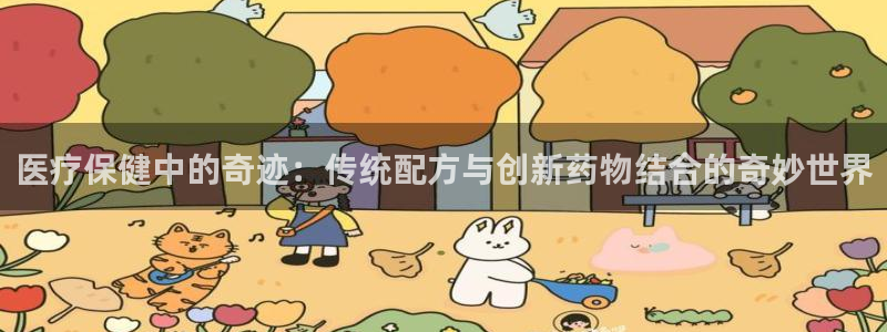 门徒娱乐服务器在哪里