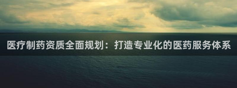 门徒娱乐最狠的三个平台