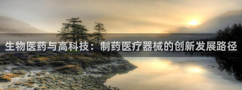 门徒娱乐在线链接下载