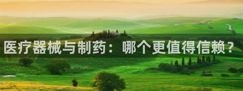 门徒娱乐题究7276O