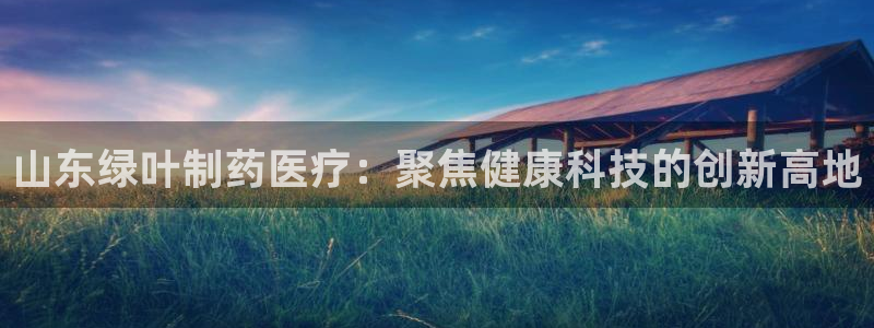 门徒娱乐平台是正规的吗