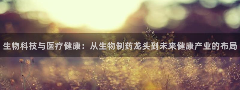 门徒娱乐在线链接下载
