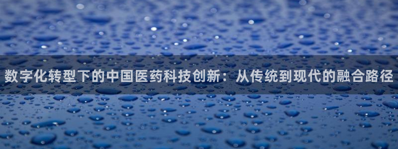 门徒娱乐盈利方法是什么
