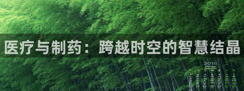 门徒娱乐网页版下载安装