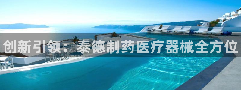 娱乐门徒小说下载