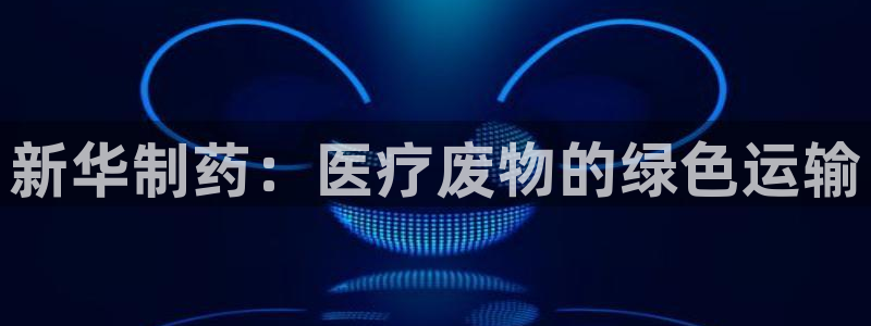 门徒娱乐行业新闻报道