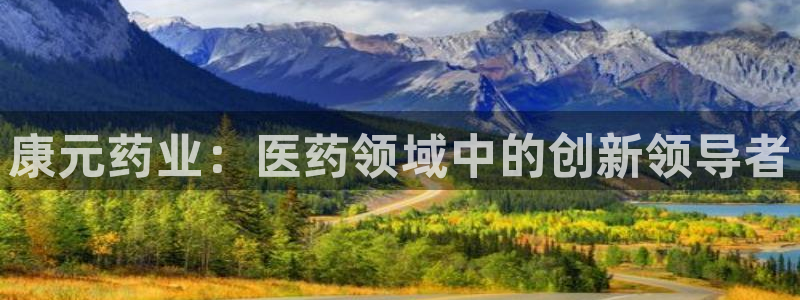 门徒娱乐筘494o3