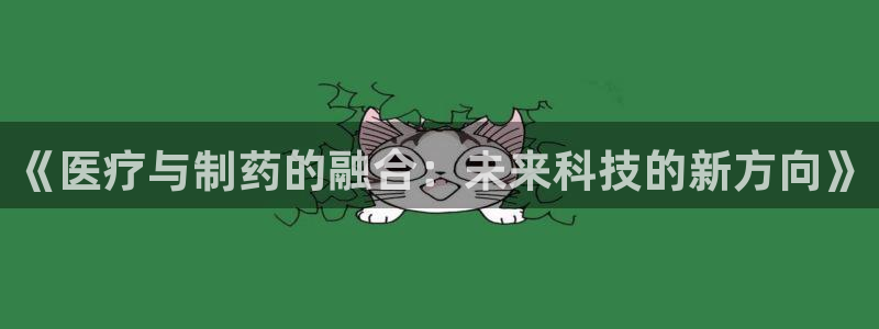 门徒娱乐彩票