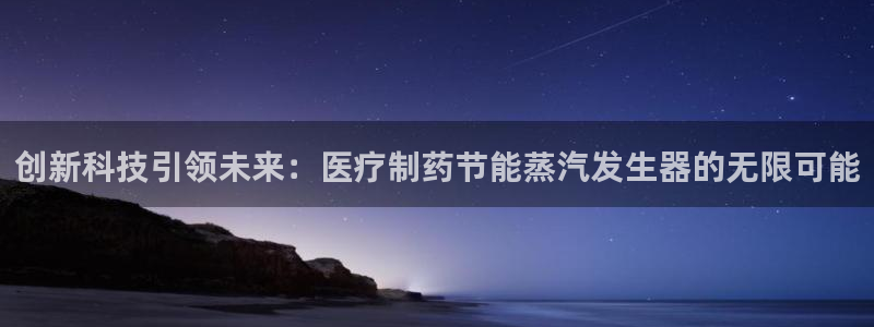门徒娱乐怎么挂机赚钱的