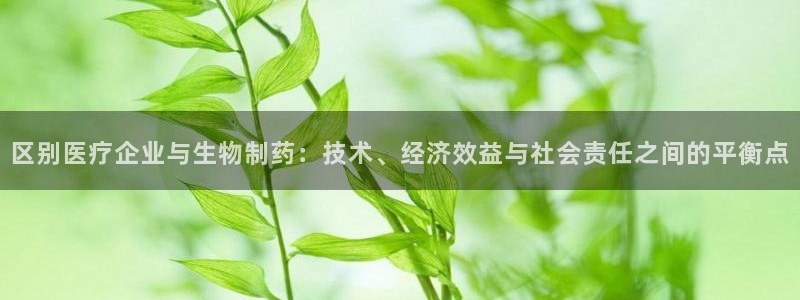 拉菲9门徒娱乐地址