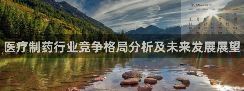 娱乐门徒txt微盘