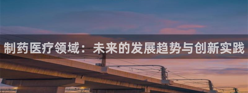 门徒娱乐手机登录不上