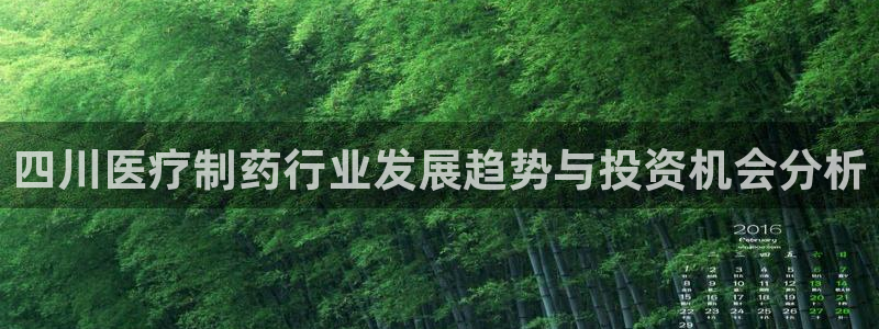 门徒娱乐看57734