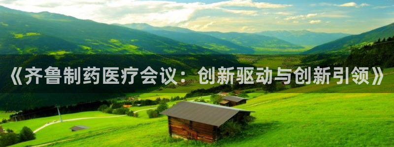门徒娱乐项目有哪些