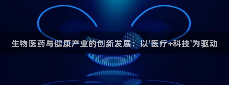 门徒娱乐官方客服电话