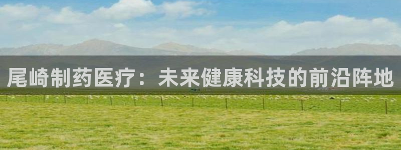 门徒娱乐网站官网首页