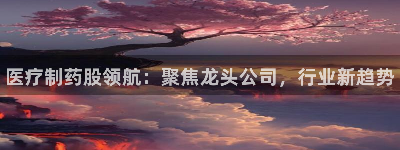 娱乐门徒好看吗